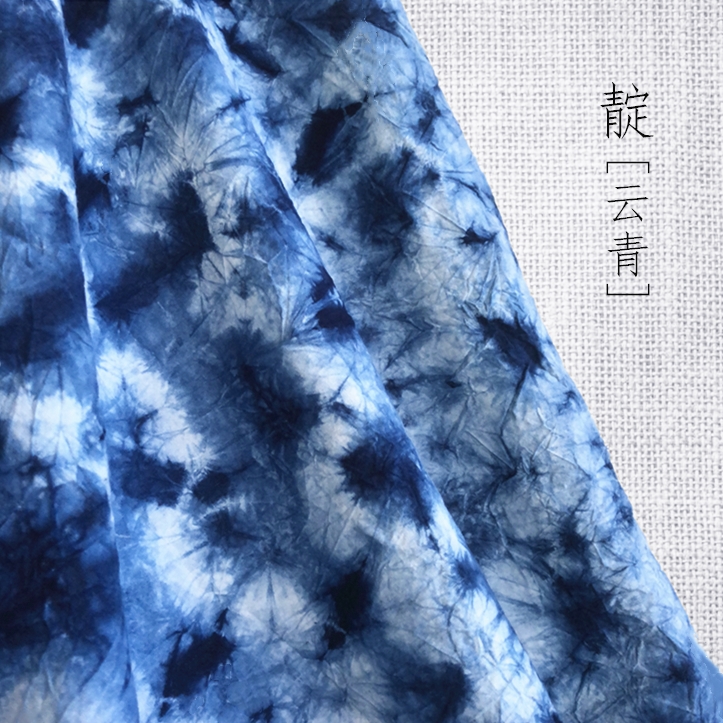 三元共聚平滑柔软剂 JS（1吨）